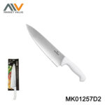 12 Inch Chef Knife