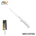 6 Inch Boning Knife