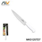 7 Inch Chef Knife