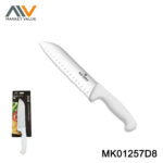 7 Inch Santoku Knife