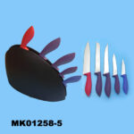 5Pcs Knife Set