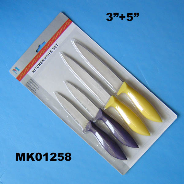 MK01258 4Pcs Knife Set B/C