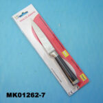 Hollow Handle Wiht Rubber Knife