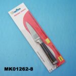 Hollow Handle Wiht Rubber Knife