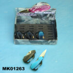 MK01263.jpg