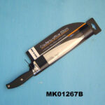 8" Chef Knife