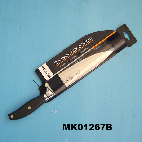MK01267B 8" Chef Knife