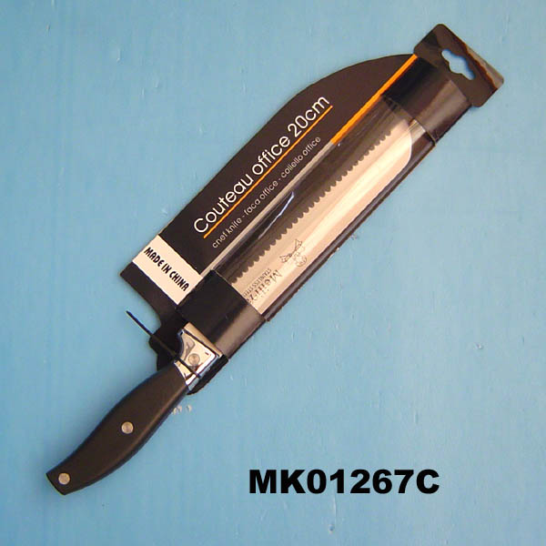 MK01267C 8" Bread Knife