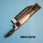 MK01267E.jpg