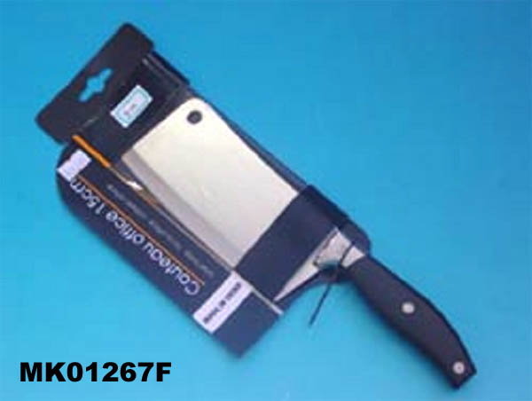 MK01267F MK01267F.jpg