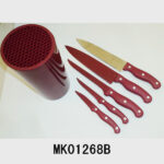 5Pcs Knives Set In Colour Box