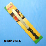 9” Bread Knife W/ Wooden Handle Colour Wooden Handle