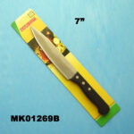 7”Chef Knife W/ Wooden Handle