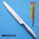 8”S.S. Meat Knife D/B
