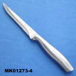 4.5" Steak Knife B/C