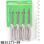 4Pcs Steak Knife  S/S Handle B/C