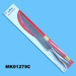 S.S. Meat Knife