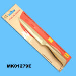 4.5" Multi-Knife