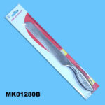 8"S.S. Bread Knife