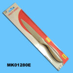 4.5" Multi-Knife