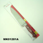 8"Chef Knife B/C