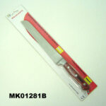 8"Bread Knife B/C