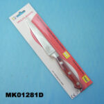 4.5"Multi-Knife B/C