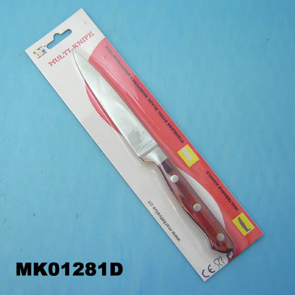 MK01281D 4.5"Multi-Knife B/C