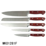 Set Of 5 Wooden Handle Damask Knife