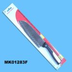 7.5" Chef Knife Bakelite & Steel Handle
