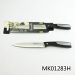 5"Utility Knife Tie On Card With Pvc Sleeve
