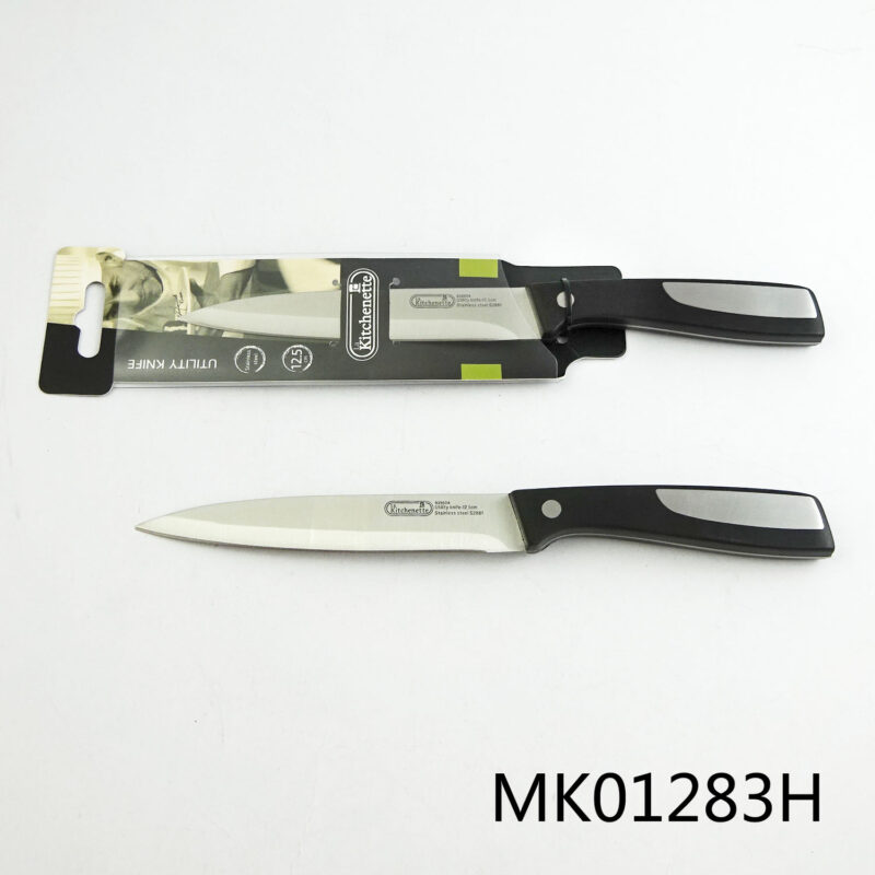 MK01283H.jpg