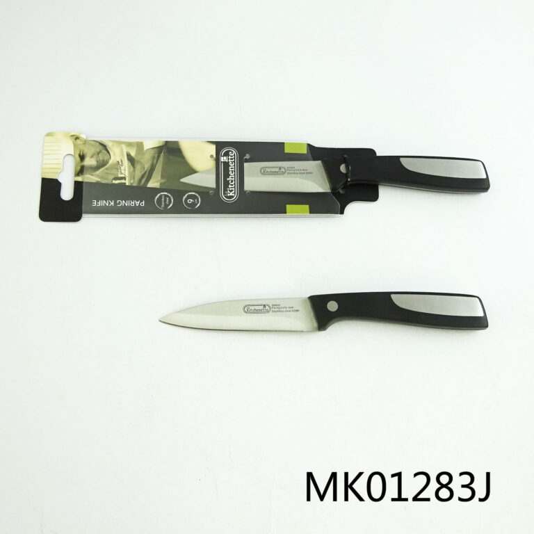 MK01283J.jpg