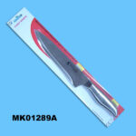 8" S.S. Chef Knife