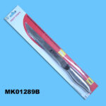 8" S.S. Meat Knife