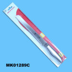 8" S.S. Bread Knife