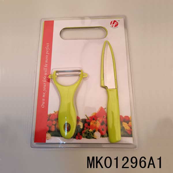MK01296A1 3Pcs Kitchen Tool