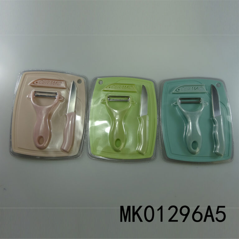 MK01296A5.jpg
