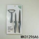Kitchen Tools 3Pcs（3.5"Knife+4.75"Knife+Peeler)