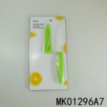 4" Ceramic Knife With Cover