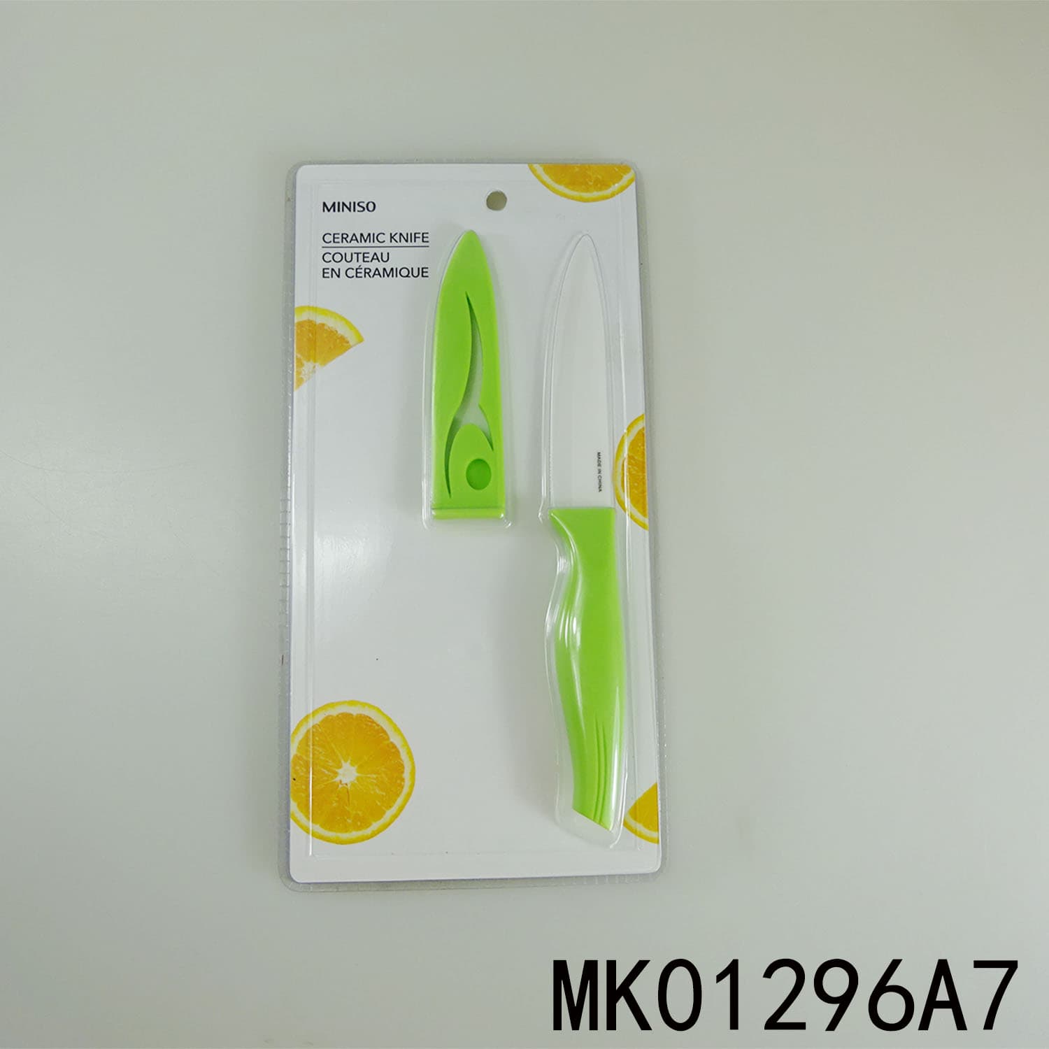 MK01296A7 4" Ceramic Knife With Cover