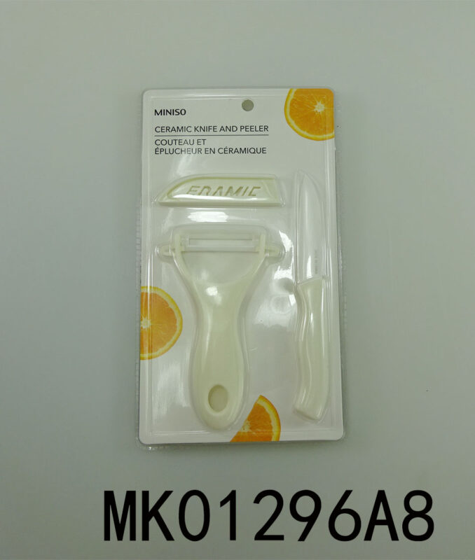 MK01296A8.jpg
