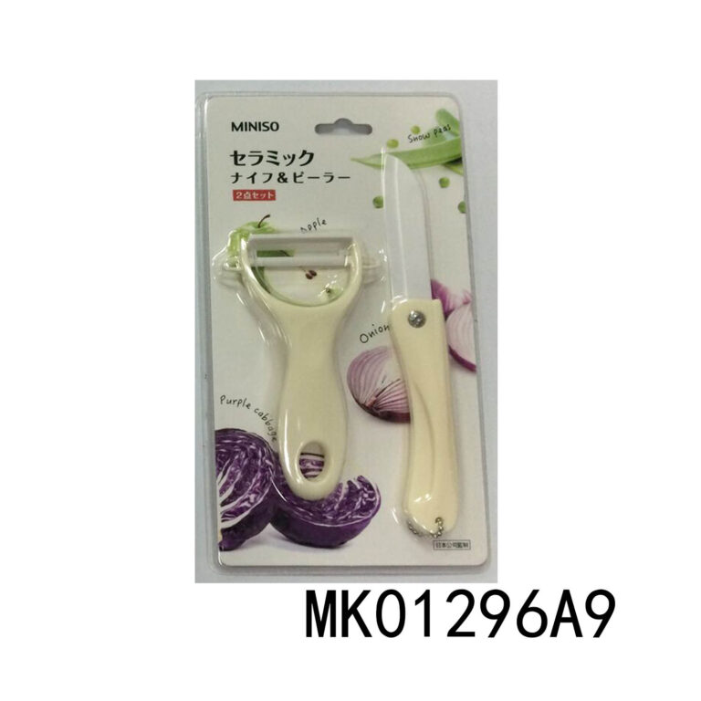 MK01296A9.jpg