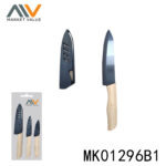 Set Of 3 Pcs Ceramic Knife D/B