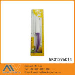 4" Utility Ceramic Knife