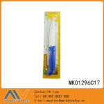 5" Utility Knife