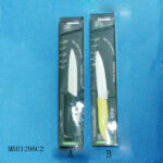 4" Fruit Ceramic Knife In Pvc Box