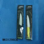 5"Multi Ceramic Knife In Pvc Box