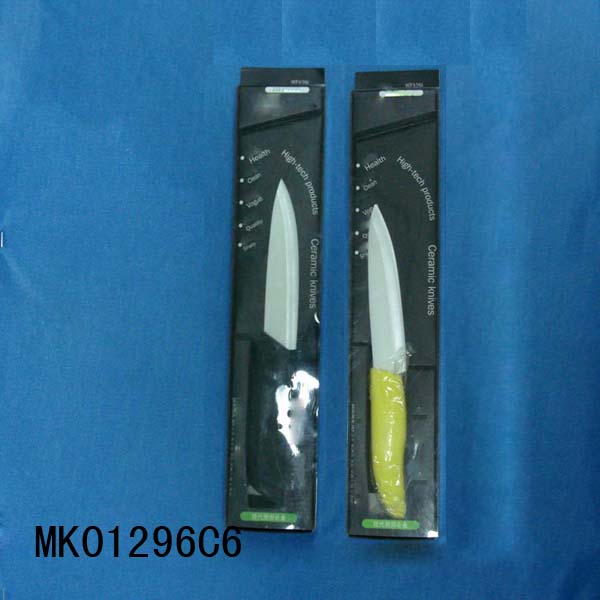 MK01296C6 5"Multi Ceramic Knife In Pvc Box