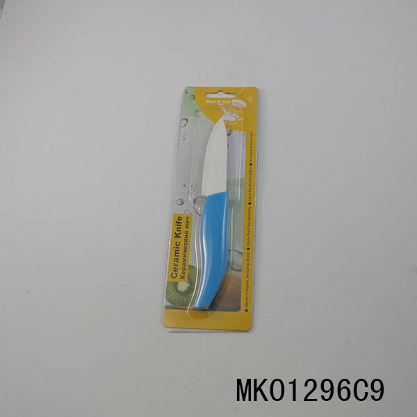 3" Fruit Ceramic Knife